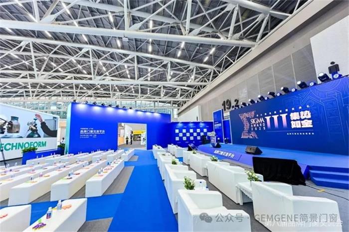 Jianjing Doors and Windows has been awarded the "Service Benchmark" at the Golden Collection Award, and its service capabilities have been recognized by industry authorities