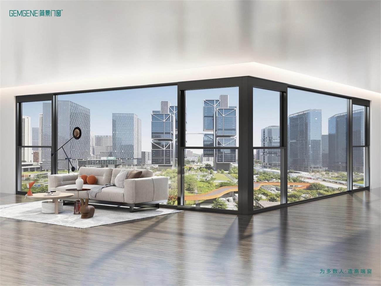 Qingyun Intelligent Panoramic Electric Micro-Lift Window 1.0